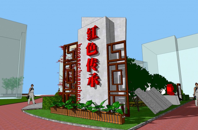 馬林村黨建文化廣場設計