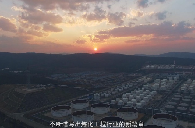 中國寰球工程公司宣傳片-宣傳片拍攝